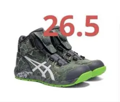 2026年最新】cp304 boa magmaの人気アイテム - メルカリ