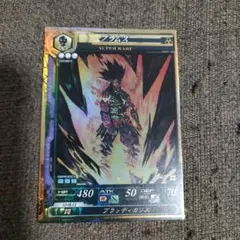 2026年最新】lov ロードオブヴァーミリオンの人気アイテム - メルカリ