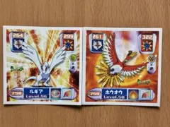 2026年最新】ポケモンカード ホウオウ ルギアの人気アイテム - メルカリ