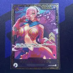 2026年最新】フラッグシップ レイジュの人気アイテム - メルカリ