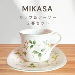 2026年最新】MIKASA 花柄の人気アイテム - メルカリ