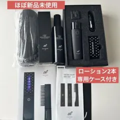 2026年最新】電気バリブラシの人気アイテム - メルカリ