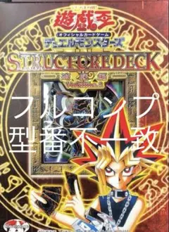 m86509365284_1.jpg?1767741216