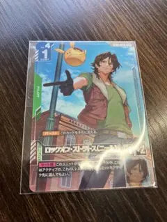 2026年最新】ニュータイプチャレンジの人気アイテム - メルカリ