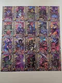 2026年最新】モンスターバトルロード 大魔王の人気アイテム - メルカリ