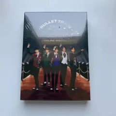 2026年最新】超特急 blu-ray 未開封の人気アイテム - メルカリ