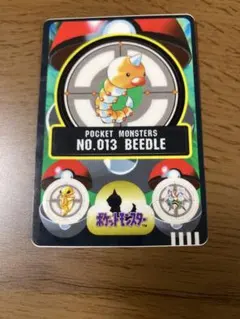 2026年最新】ポケモン シールダス バンダイの人気アイテム - メルカリ