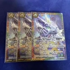 バトスピ】 白神星 デッキパーツ(シークレット) - メルカリ