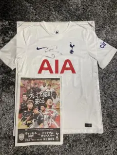 2026年最新】リシャルリソン ユニフォームの人気アイテム - メルカリ