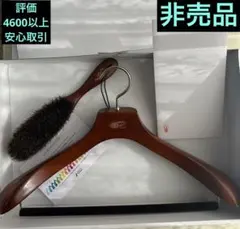 2026年最新】NAKATA HANGER 小物の人気アイテム - メルカリ