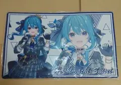 2026年最新】すいせい プレイマットの人気アイテム - メルカリ