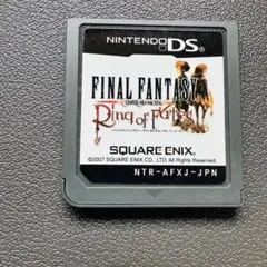 DS「ファイナルファンタジー・クリスタルクロニクル リング・オブ