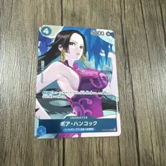 2026年最新】頂上決戦 box 特典の人気アイテム - メルカリ