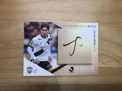 2026年最新】武藤嘉紀 サインの人気アイテム - メルカリ