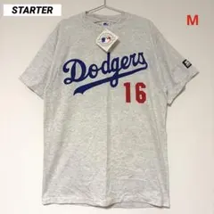 2026年最新】野茂英雄の人気アイテム - メルカリ