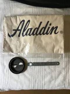 2026年最新】アラジン 芯クリーナーの人気アイテム - メルカリ