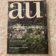 2026年最新】カルロ・スカルパの人気アイテム - メルカリ