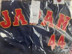 2026年最新】石上泰輝 ユニフォームの人気アイテム - メルカリ