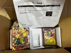 2026年最新】スペシャルBOXトウホクの人気アイテム - メルカリ