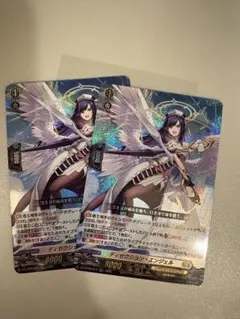 2026年最新】ディセクションの人気アイテム - メルカリ