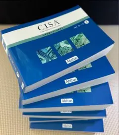 2026年最新】abitus cisaの人気アイテム - メルカリ