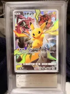 2026年最新】マスターバトルセット ピカチュウの人気アイテム - メルカリ