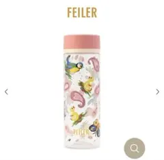 2026年最新】フェイラー水筒の人気アイテム - メルカリ