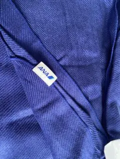 2026年最新】ブランケット ana ビジネスクラスの人気アイテム - メルカリ