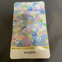 2026年最新】ラクビプレミアムの人気アイテム - メルカリ