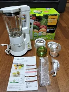 2026年最新】象印 ヘルシーミックスの人気アイテム - メルカリ