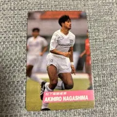 2026年最新】永島昭浩の人気アイテム - メルカリ