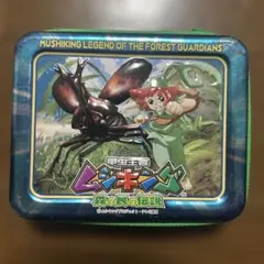 2026年最新】ムシキング カードケースの人気アイテム - メルカリ