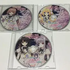 2026年最新】月に寄りそう乙女の作法2の人気アイテム - メルカリ