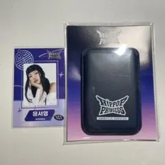 2026年最新】hippopprincessの人気アイテム - メルカリ