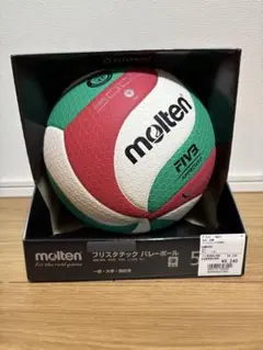 2026年最新】molten モルテン バレーボール5号球の人気アイテム - メルカリ