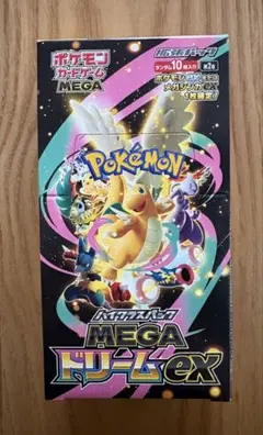 2026年最新】ペリペリありの人気アイテム - メルカリ