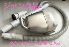 2026年最新】cv-pf100, 日立の人気アイテム - メルカリ