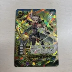 2026年最新】パズドラTCG ヴァルキリーの人気アイテム - メルカリ