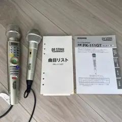 2026年最新】pk-111gtの人気アイテム - メルカリ