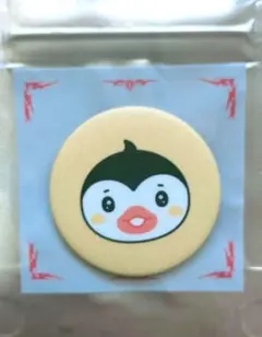 2026年最新】ポモヤの人気アイテム - メルカリ