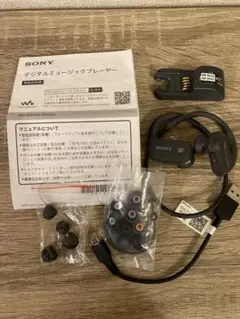 2026年最新】nw-ws623の人気アイテム - メルカリ