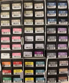 2026年最新】デミ コスメティクス 品名：ヘアカラー剤 カラーリング剤