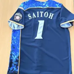2026年最新】斎藤佑樹 ユニフォームの人気アイテム - メルカリ