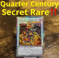 2026年最新】レッドデーモンズドラゴン 英語の人気アイテム - メルカリ