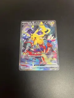 2026年最新】ワールドチャンピオンシップスの人気アイテム - メルカリ