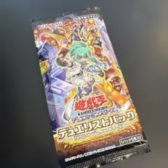 2026年最新】輝石のデュエリストの人気アイテム - メルカリ