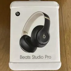 2026年最新】beats studio proの人気アイテム - メルカリ