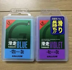 2026年最新】スキー ワックスセットの人気アイテム - メルカリ