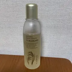 2026年最新】ゆきあかり ローションの人気アイテム - メルカリ