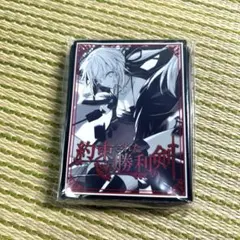 2026年最新】プレイマット セイバー オルタの人気アイテム - メルカリ